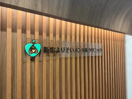 5月病・6月病を未然に防ぐ心のセルフチェックシート！