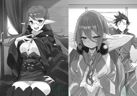 エルフ姉妹から厳しい（？）視線を向けられて――!? GC