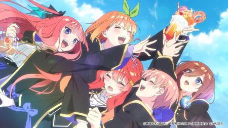 TVアニメ「五等分の花嫁」コンシューマゲーム完全新作