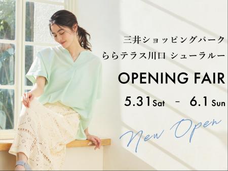 【SHOO・LA・RUE】シューラルー、三井ショッピングパ