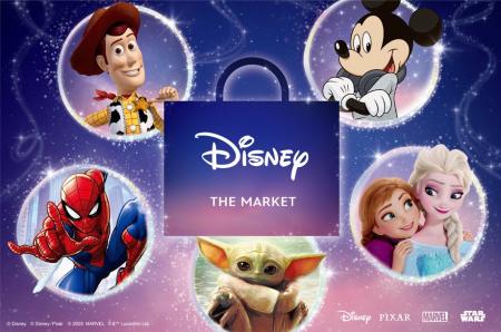 ディズニー国内最大級のショッピング・イベント「Disn
