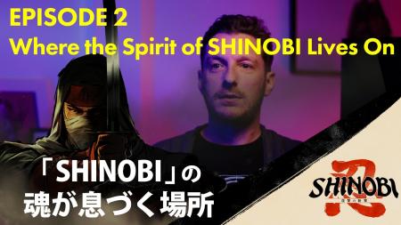筆勢彩る無限の一太刀『SHINOBI 復讐の斬撃』メイキン