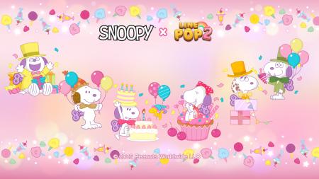 「LINE POP2」、『スヌーピー』とのコラボレーション