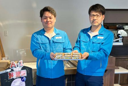【イベントレポート】若手社員が競う“浅漬けNo.1決定