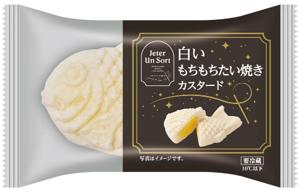 パティシエ監修の西友オリジナル・スイーツ「ジutf-8