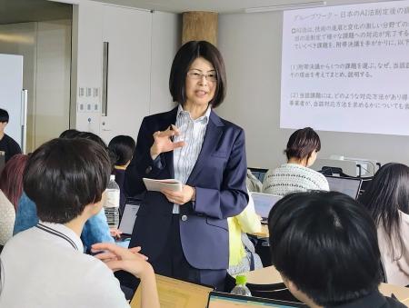 AI新法を題材に、政策形成を学ぶ　poliseeが中央大学