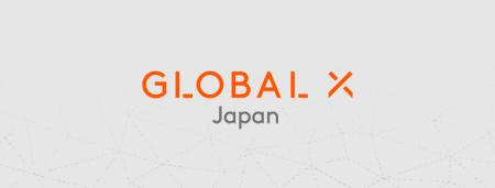 日本株ETF 2024年度リターンランキング1位は「グロー