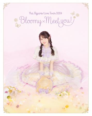 小倉 唯、LIVE Blu-ray「小倉 唯 LIVE TOUR 2024 ～Bl