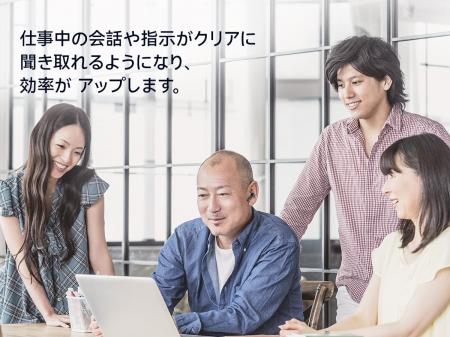 集音器と補聴器の違いとは？専門家が選ぶ「OTC補聴器
