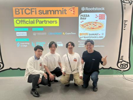 【登壇レポート】Bitcoin Pizza Day記念イベントにDeF