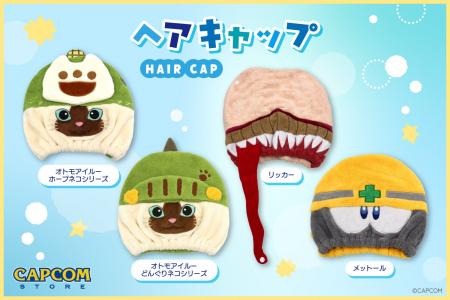 カプコンの人気キャラクターになりきり?！　立体的で
