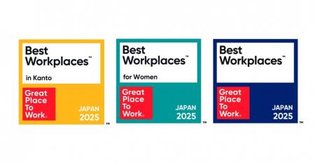 株式会社Mahalo、2025年「働きがいのある会社」ランキ