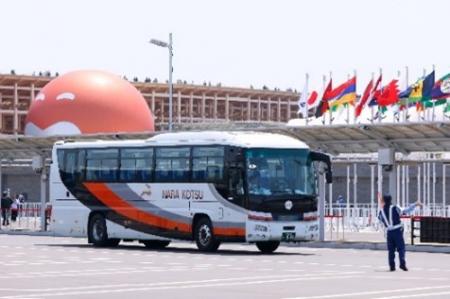 万博直行バスの増便および時刻変更について