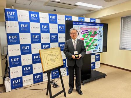 ■福井工業大学■文部科学大臣表彰（科学技術賞）utf-8