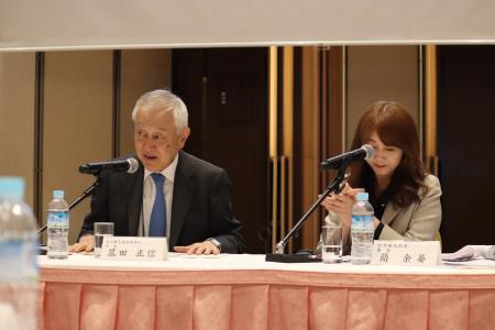 「2025日台観光サミットin 鳥取」を開催いたしました