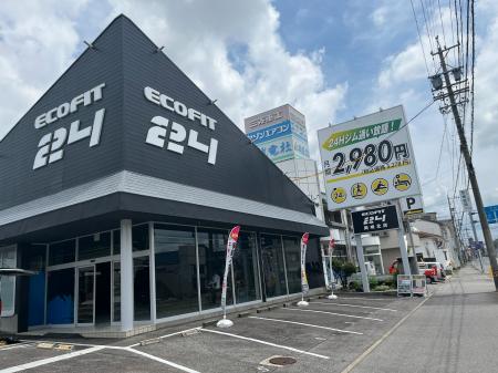 【岡崎市伊賀町】24時間ジム「エコフィット24岡崎北店