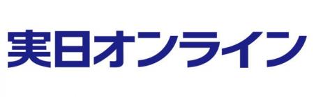本の奥行きを届ける「実日オンライン」スタート