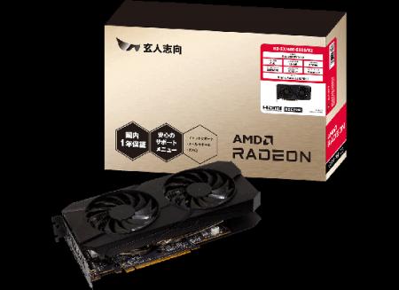 玄人志向から、AMD Radeon RX 7600 搭載グラフィック
