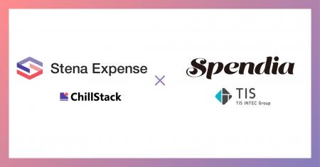 ChillStack、TIS株式会社と不正経費自動検知クラウド