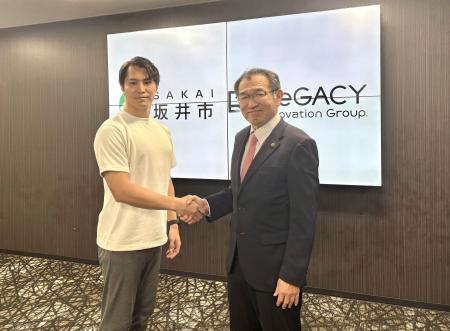 ReGACY Innovation Group、坂井市「新産業共創事業」