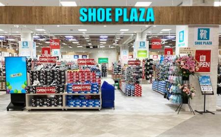 「シュープラザ そよら西宮今津店」が５月30日（金）