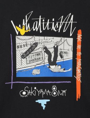 人気イラストレーター「sakiyama」と(What it isNt) A