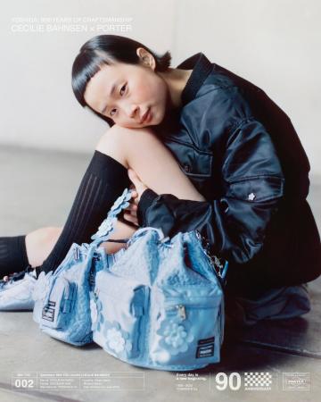 YOSHIDA & Co. 90th Anniversary Project「CECILIE BA