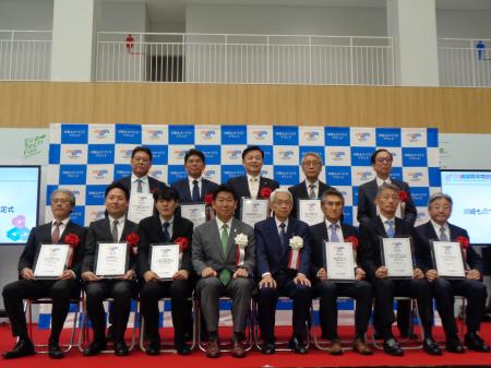「第２２回　川崎ものづくりブランド認定製品・技術」