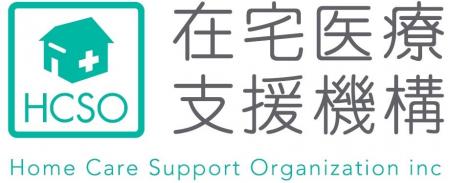 株式会社UPDATEとの業務提携のお知らせ