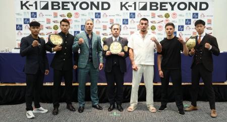 明日開催！5.31「K-1 BEYOND」横浜大会 波乱の前日計