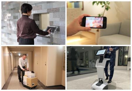 【6月4日（水）～6日（金）】「マンション総合EXPO 20