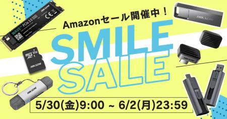 Amazon「第6回スマイルSALE」開催中！ HIKSEMIの人気