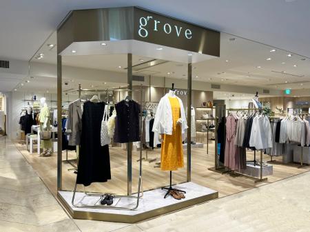 【grove】注目の新施設！「三井ショッピングパーク ら