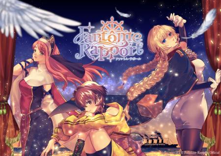 恋愛×ホラー×ミステリアスアドベンチャー「Fantôme Ra