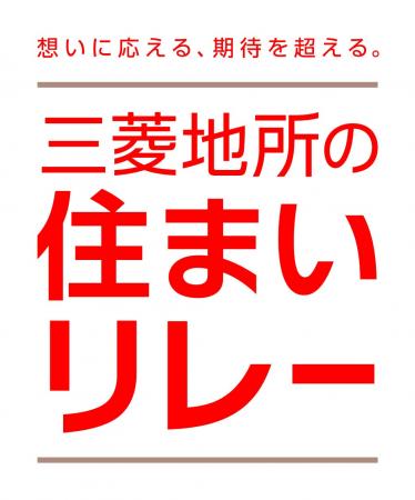 2027年卒学生対象1day仕事体験を開催