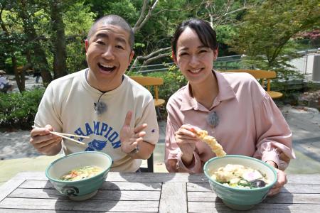 今年もハライチ澤部さんが「スイッチ！」にやってきた