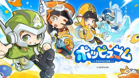 『ポッピュコム』×『ラビッツ』コラボ決定！発売記念P