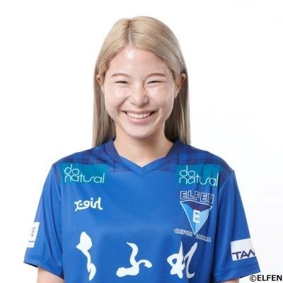 【ノジマステラ神奈川相模原】ちふれASエルフェン埼玉