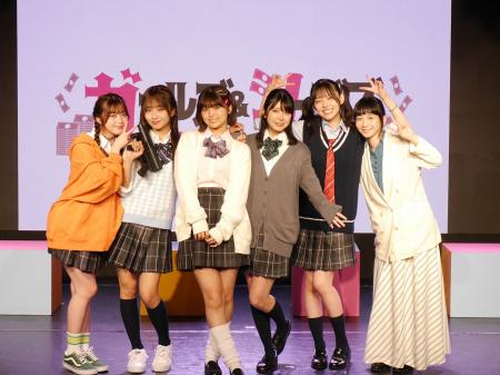 北野瑠華、大西桃香、三戸なつめらが出演！「ハイセン