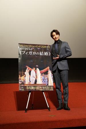 俳優・海宝直人 登壇 !モーツァルト《フィガロの結婚