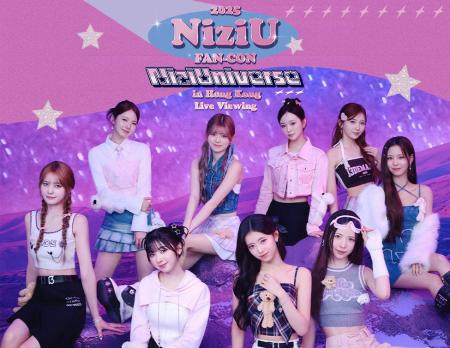 2025 NiziU FAN-CON -NiziUniverse- in Hong Kong Liv