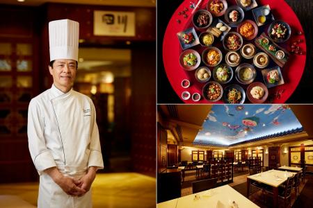 【都ホテル 岐阜長良川】中国料理「四川」新料理長に
