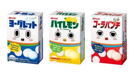 発売45周年の「ハイレモン」が学生デザインの新パッケ