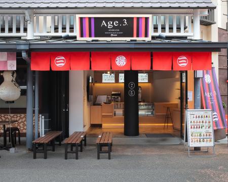 浅草に「Age.3（アゲサン）」東京2号店が誕生