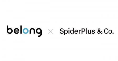 伊藤忠グループのBelong、建設DXサービスを提供するス