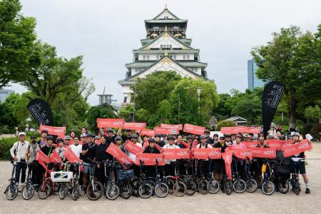 Brompton、2025年大阪・関西万博「英国パビリオン」で