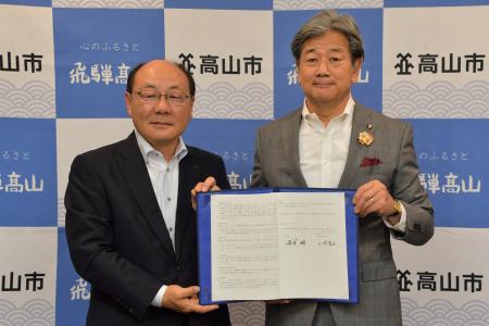 【飛騨高山・岐阜県高山市】災害時におけるレンタル資