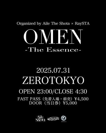Aile The Shota × RaySTAが仕掛ける新感覚ナイトイベ