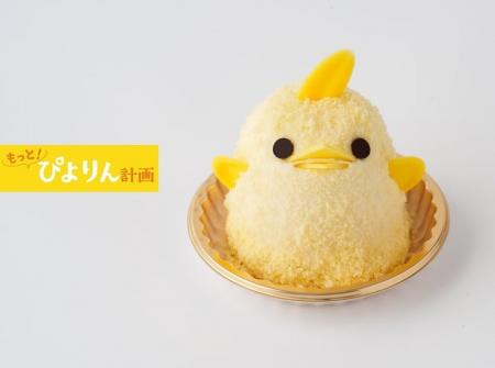 高速道路に【ぴよりん】初登場！！E1A 新東名高速道路