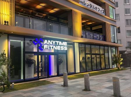 【グランドオープン】エニタイムフィットネス片瀬江の